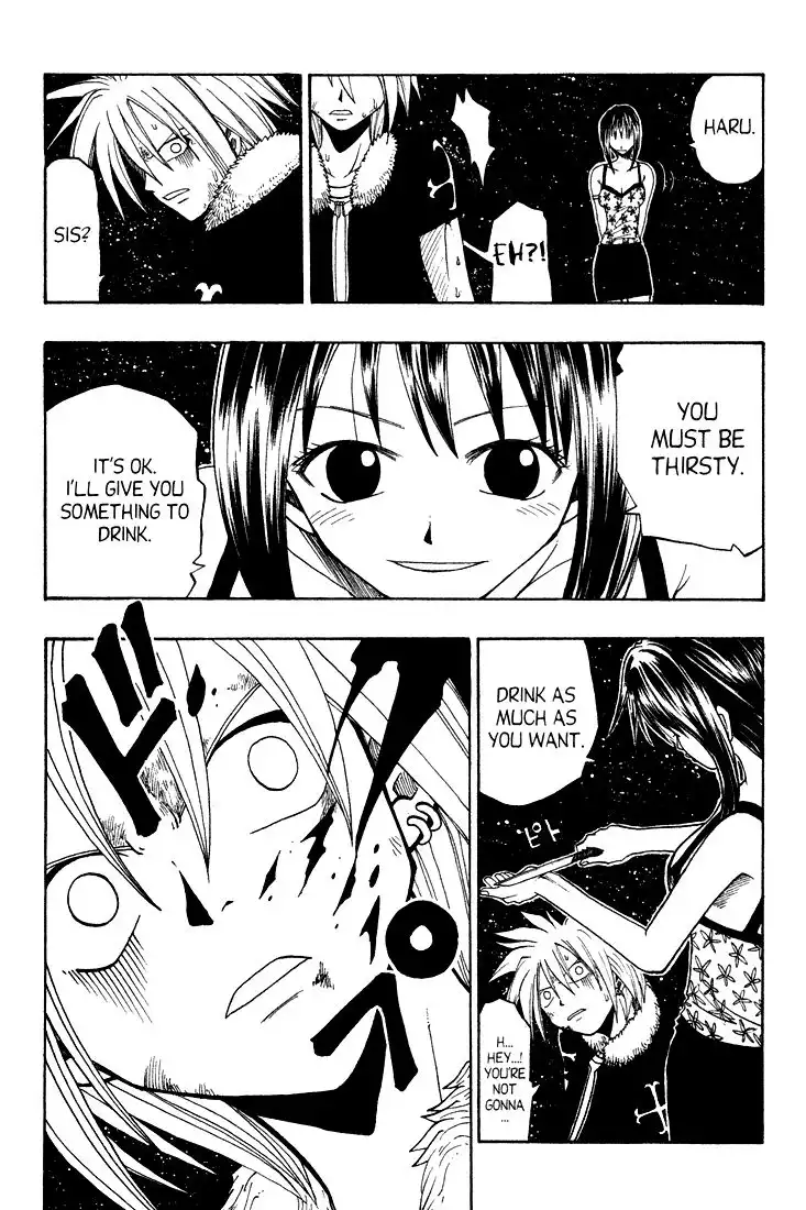 Rave Master Chapter 45 7